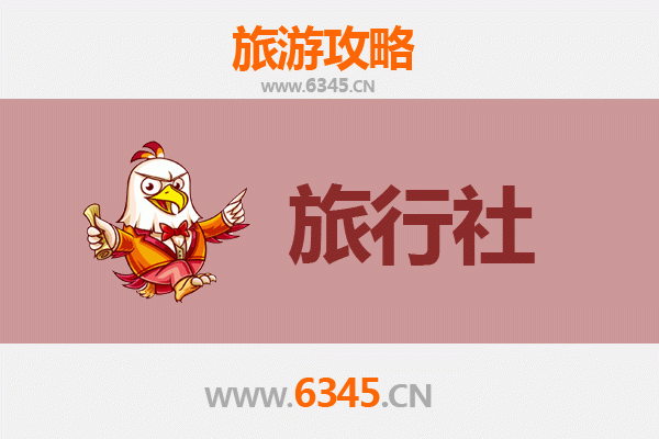 崇左凭祥旅行社精选推荐：边关风情与跨境游全攻略