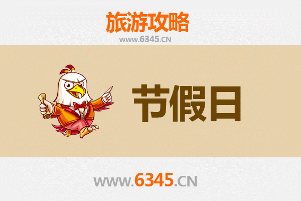 凭祥出发承德避暑山庄清凉之旅：历史与自然的完美避暑攻略