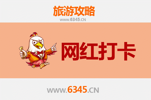 崇左凭祥网红打卡地全攻略：边境风情与秘境探索