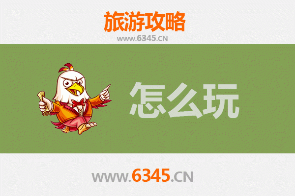 节假日畅游凭祥：边关风情与自然奇观的完美之旅