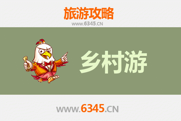 崇左凭祥乡村旅游精品线路推荐：探秘边关风情，乐享田园时光